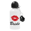 Bride kiss, Μεταλλικό παγούρι νερού, Λευκό, αλουμινίου 500ml
