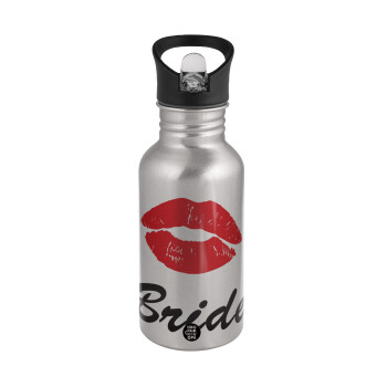 Bride kiss, Water bottle Silver with straw, stainless steel 500ml