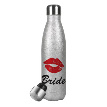 Bride kiss, Μεταλλικό παγούρι θερμός Glitter Aσημένιο (Stainless steel), διπλού τοιχώματος, 500ml