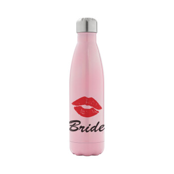 Bride kiss, Metal mug thermos Pink Iridiscent (Stainless steel), double wall, 500ml