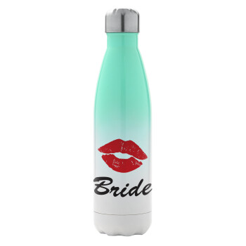 Bride kiss, Metal mug thermos Green/White (Stainless steel), double wall, 500ml
