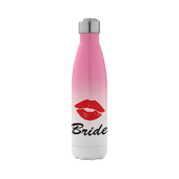 Bride kiss, Metal mug thermos Pink/White (Stainless steel), double wall, 500ml