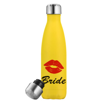 Bride kiss, Μεταλλικό παγούρι θερμός Κίτρινος (Stainless steel), διπλού τοιχώματος, 500ml