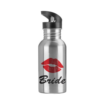 Bride kiss, Παγούρι νερού Ασημένιο με καλαμάκι, ανοξείδωτο ατσάλι 600ml