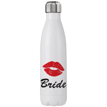 Bride kiss, Μεταλλικό παγούρι θερμός (Stainless steel), διπλού τοιχώματος, 750ml