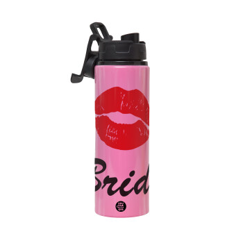 Bride kiss, Metallic water bottle with safety lid, 850ml aluminum