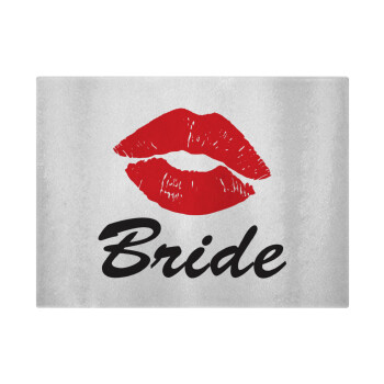 Bride kiss, Επιφάνεια κοπής γυάλινη (38x28cm)