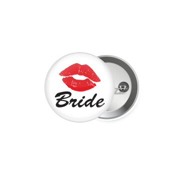 Bride kiss, Κονκάρδα παραμάνα 5cm