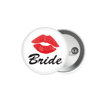 Bride kiss, Κονκάρδα παραμάνα 5.9cm