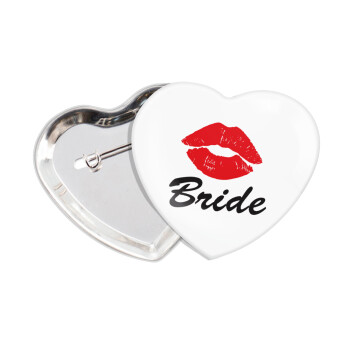 Bride kiss, Κονκάρδα παραμάνα καρδιά (57x52mm)