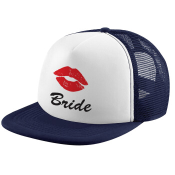 Bride kiss, Καπέλο Ενηλίκων Soft Trucker με Δίχτυ Dark Blue/White (POLYESTER, ΕΝΗΛΙΚΩΝ, UNISEX, ONE SIZE)