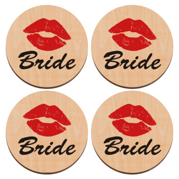Bride kiss, ΣΕΤ x4 Σουβέρ ξύλινα στρογγυλά plywood (9cm)