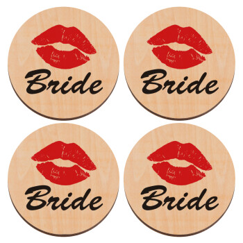Bride kiss, ΣΕΤ x4 Σουβέρ ξύλινα στρογγυλά plywood (9cm)
