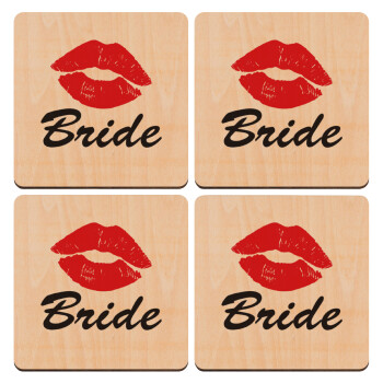 Bride kiss, ΣΕΤ x4 Σουβέρ ξύλινα τετράγωνα plywood (9cm)