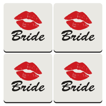 Bride kiss, ΣΕΤ 4 Σουβέρ ξύλινα τετράγωνα (9cm)