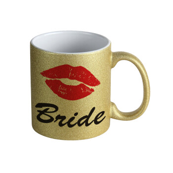 Bride kiss, Κούπα Χρυσή Glitter που γυαλίζει, κεραμική, 330ml