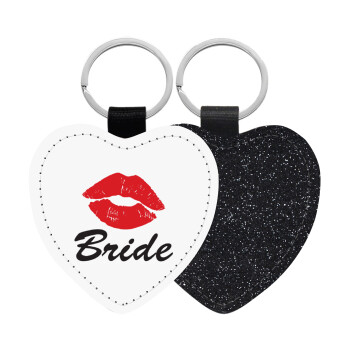Bride kiss, Μπρελόκ PU δερμάτινο glitter καρδιά ΜΑΥΡΟ