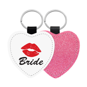 Bride kiss, Μπρελόκ PU δερμάτινο glitter καρδιά ΡΟΖ