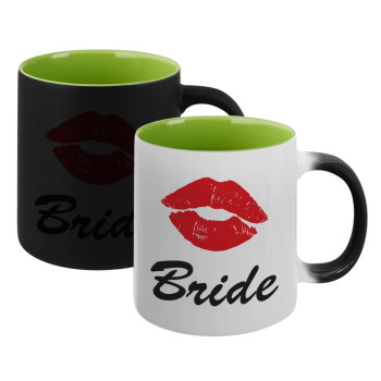 Bride kiss, Κούπα Μαγική εσωτερικό πράσινο, κεραμική 330ml που αλλάζει χρώμα με το ζεστό ρόφημα (1 τεμάχιο)