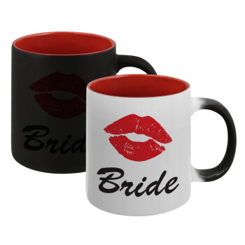 Bride kiss, Κούπα Μαγική εσωτερικό κόκκινο, κεραμική, 330ml που αλλάζει χρώμα με το ζεστό ρόφημα (1 τεμάχιο)