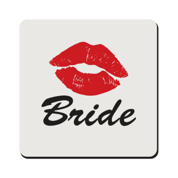 Bride kiss, Τετράγωνο μαγνητάκι ξύλινο 9x9cm