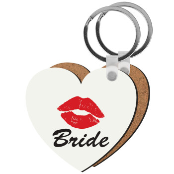 Bride kiss, Μπρελόκ Ξύλινο καρδιά MDF