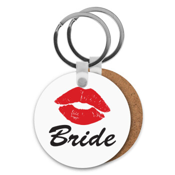 Bride kiss, Μπρελόκ Ξύλινο στρογγυλό MDF Φ5cm