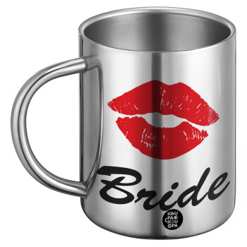 Bride kiss, BIG Mug Stainless steel double wall (450ml)