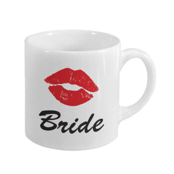 Bride kiss, Κουπάκι κεραμικό, για espresso 150ml