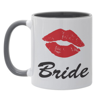 Bride kiss, Κούπα χρωματιστή γκρι, κεραμική, 330ml