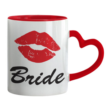 Bride kiss, Κούπα καρδιά χερούλι κόκκινη, κεραμική, 330ml
