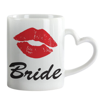 Bride kiss, Κούπα καρδιά χερούλι λευκή, κεραμική, 330ml