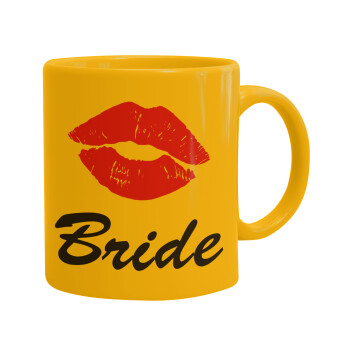 Bride kiss, Ceramic coffee mug yellow, 330ml