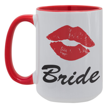 Bride kiss, Κούπα Mega 15oz, κεραμική Κόκκινη, 450ml