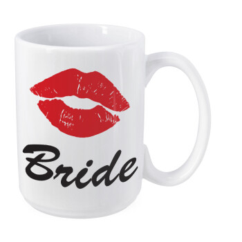 Bride kiss, Κούπα Mega, κεραμική, 450ml