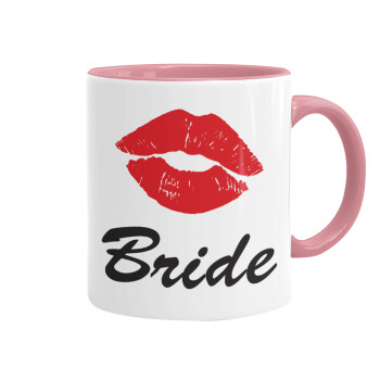 Bride kiss, Κούπα χρωματιστή ροζ, κεραμική, 330ml