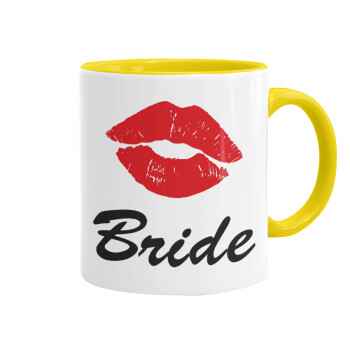 Bride kiss, Κούπα χρωματιστή κίτρινη, κεραμική, 330ml