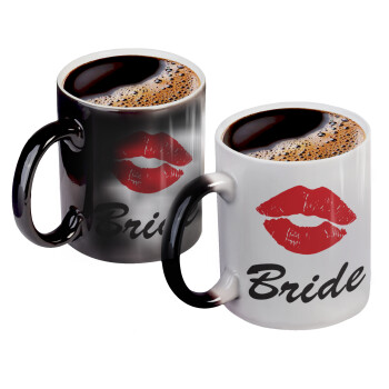 Bride kiss, Color changing magic Mug, ceramic, 330ml when adding hot liquid inside, the black colour desappears (1 pcs)
