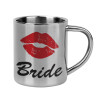 Bride kiss, Mug Stainless steel double wall 300ml