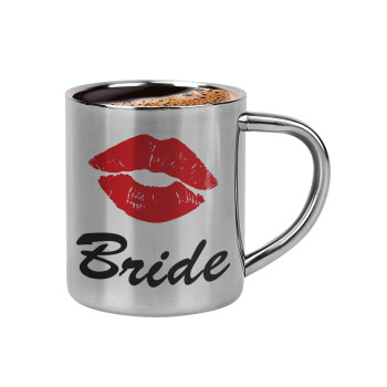 Bride kiss, Κουπάκι μεταλλικό διπλού τοιχώματος για espresso (220ml)