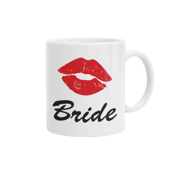 Bride kiss, Ceramic coffee mug, 330ml (1pcs)