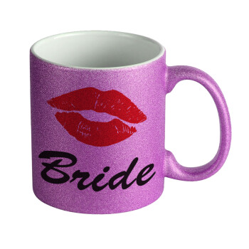 Bride kiss, Κούπα Μωβ Glitter που γυαλίζει, κεραμική, 330ml