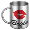 BIG Mug Stainless steel double wall (450ml)