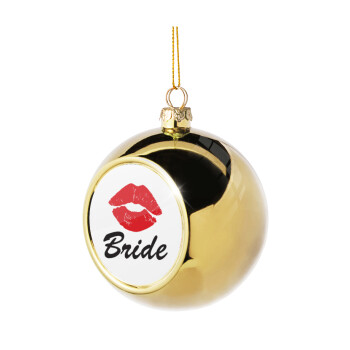 Bride kiss, Χριστουγεννιάτικη μπάλα δένδρου Χρυσή 8cm