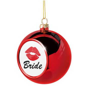 Bride kiss, Χριστουγεννιάτικη μπάλα δένδρου Κόκκινη 8cm