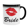  Bride kiss