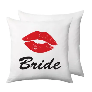 Bride kiss, Μαξιλάρι καναπέ 40x40cm περιέχεται το  γέμισμα