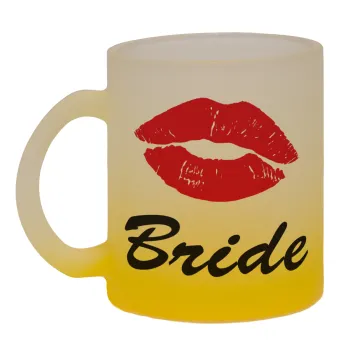 Bride kiss, Κούπα γυάλινη δίχρωμη με βάση το κίτρινο ματ, 330ml