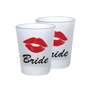 Bride kiss, Σφηνοπότηρα γυάλινα 45ml του πάγου (2 τεμάχια)