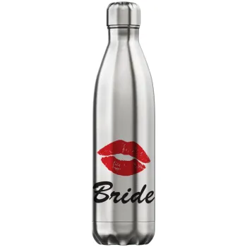 Bride kiss, Μεταλλικό παγούρι θερμός Inox (Stainless steel), διπλού τοιχώματος, 750ml